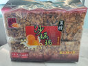 精益珍黑糖沙琪玛袋装 传统糕点充饥夜宵小吃休闲食品早餐小零食 黑糖沙琪玛505g 实拍图