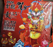 麦公子《福蛇贺岁珍藏版》青岛特产精酿原浆啤酒整箱1L*6桶礼盒装年货 实拍图