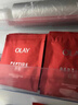 玉兰油（OLAY）大红瓶面膜 胜肽紧致提拉淡化细纹 补水滋润保湿提亮面部精华面膜 大红瓶散装面膜10片 实拍图