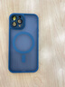 雅思恋 【强力磁吸充电】全包肤感磨砂黑适用iPhone17手机壳苹果手机保护壳MagSafe磁吸超薄渐变 宝蓝色 【简约高级，镜头全包】 iPhone 12 Pro 实拍图