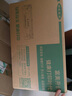 绿装富美 hp388a硒鼓适用 惠普m126a/nw 128fn/fw/fp 打印机硒鼓 墨粉盒 碳粉 墨盒 尊享打印政企套装3支装/11400页【超级推荐】 惠普（HP）打印机专用硒鼓 实拍图