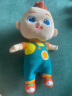宝宝巴士超级宝贝JoJo毛绒玩具卡通可爱玩偶男女生娃娃儿童六一节礼物 实拍图