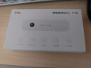 TCL随身移动wifi三网通用免插卡随身便携无线wifi6+车载4G路由器全国通用2024款上网宝5 【移动联通电信三网通用】WiFi6+【旗舰版】 不限速不虚标月享1500G流量网速达8-20M/S 实拍图