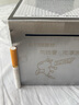 辰悦衣 存钱罐只进不出不锈钢大号防摔纸硬币储蓄罐 不可取储钱罐 向钱看 向厚赚 加厚中号 12cmX12cm 实拍图