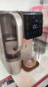 博乐宝（BOLEBAO）净水器 台式净饮机即热饮水机净水器家用直饮机管线机软水机小型茶吧机全自动免安装 外置水壶B63 晒单实拍图