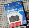JJC 相机屏幕钢化膜 适用于佳能Canon EOS R8 R50 850D M200 G7X3 G7X MarkIII 玻璃保护贴膜防护配件 一片装 实拍图