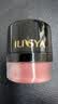 ILISYA【腮红自带蘑菇刷头】柔色腮红植物3色可选胭脂粉自然好气色裸妆 组合装3件套 实拍图