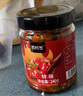 老村长 蒜蓉剁椒贵州特产小米辣蒜蓉双色辣椒酱自制农家特辣下饭菜瓶装 【特辣】姜蒜剁辣椒240g*1瓶 实拍图