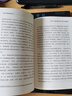 不可思议的人体系列：不可思议的人体+人体不可思议的兵工厂（套装2册） 实拍图