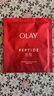 玉兰油（OLAY）胜肽大红瓶面膜女士护肤品补水保湿面膜抗皱紧致淡纹老婆节日礼物 【囤货推荐】大红瓶面膜共40片 实拍图