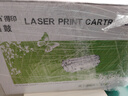 得印CRG318硒鼓 四色套装 适用佳能LBP7200CD硒鼓 LBP7660Cdn粉盒 LBP7200Cdn打印机墨盒 碳粉盒 佳能crg318 实拍图