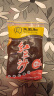 王致和红豆沙馅泥500g汤圆驴打滚豆沙包面包馅料点心家用即食烘焙 红豆沙500g*5 实拍图