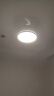 雷士（NVC） 风扇灯餐厅吊扇灯隐形扇叶电风扇灯现代简约卧室客厅餐厅吊灯 力荐36寸丨36W高显指丨一级能效 晒单实拍图