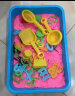 乐缔太空玩具沙子72件套装彩泥粘土男女孩生日礼物星空沙礼盒-粉色5斤 实拍图