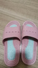 洁丽雅按摩拖鞋女夏季室内家居脚底穴位浴室洗澡防滑指压板足疗凉拖鞋男 粉色 38-39 【适合37-38码】 实拍图