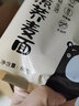 神遇堂荞麦方便面条0脂肪非油炸面饼无配料泡面粗粮轻主食拌面速食面条 荞麦面【买5包 实发10包】 实拍图