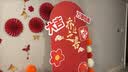 阿宝丽乔迁之喜kt板新居气球装饰场景新房搬家入宅仪式感背景墙布置用品 实拍图