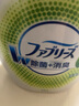 FEBREZE日本进口 FEBREZE风倍清衣物鞋子地毯沙发织物去味除菌剂免洗喷雾 绿茶香氛型 370ml 1瓶 实拍图