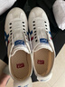 Onitsuka Tiger鬼冢虎男鞋女鞋 春夏款时尚板鞋一脚穿懒人鞋低帮帆布休闲鞋 主推热销款/帆布/MEXICO 66 41.5 (260mm) 实拍图