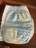 巴布豆(BOBDOG)小波浪薄柔亲肤学步裤XL60片(12-17KG)加大码婴儿尿不湿  实拍图