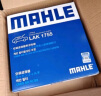 马勒（MAHLE）空调滤芯格滤清器滤网冷暖气格活性炭过滤PM2.5防雾霾汽车保养 日产新奇骏 14-20款/新逍客 16-22款 实拍图