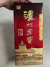 泸州老窖六年窖头曲喜酒礼盒 52度 500mL 1瓶 单瓶盒装 实拍图