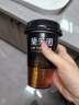 蘭芳園兰芳园港式丝袜奶茶0防腐剂 网红奶茶传家配方 280ml*6杯礼盒装 实拍图