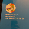 小鳄鱼的糖果牙齿 孩子不爱刷牙，怎么办？ 儿童行为习惯培养绘本   实拍图