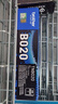 兄弟原装TN-B020墨粉盒DR碳粉硒鼓 B7535dw/7520dw/7530dn TN-B020墨粉盒 约2600页 实拍图