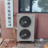 维谛机房精密空调DME12.5KW5P7.5KW3P5.5KW单冷恒温恒湿机房专用空调 铜管 晒单实拍图