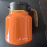 特美刻（TOMIC）保温壶泡茶焖茶壶钛茶隔智能显温防粘内胆老白茶闷茶壶团购礼物 实拍图