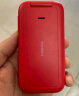 诺基亚 NOKIA 2660 Flip 4G 移动联通电信 双卡双待  翻盖手机 备用手机 老人老年手机 学生手机 红色 实拍图