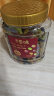 百草味四色葡萄干500g罐装新疆吐鲁番特产黑加仑免洗一级大果干蜜饯零食 晒单实拍图