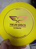 翼鲲飞盘（YIKUN DISCS）翼鲲175g极限飞盘户外运动专业定制赛级健身飞碟竞技回旋成人 实拍图