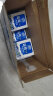 风行牛奶 蓝莓风味牛奶饮品 200ml*12盒 牛奶礼盒装 送礼佳品 晒单实拍图