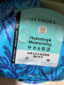 丝芙兰（SEPHORA）蚕丝面膜 保湿补水透亮舒缓晒后修护 海藻5pcs 实拍图