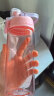 乐扣乐扣（LOCK&LOCK）人鱼线收腰运动水杯Tritan便携男女学生塑料杯520ML粉色ABF796PIK 实拍图