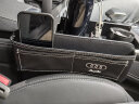 威煌施（WEIHUANGSHI）汽车车载座椅夹缝缝隙防漏置物盒收纳袋置物架扶手箱收纳箱储物盒 奥迪A4L/A6L/Q2L/Q5L/A3 晒单实拍图