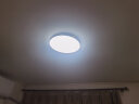 FSL 佛山照明led吸顶灯具卧室灯圆形房间阳台灯厨房卫生间灯饰 全白 17W白光 实拍图
