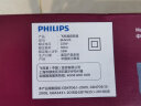 飞利浦（PHILIPS）电卷发棒 直板夹  智能温控 卷直两用 夹板小滑板 BHS515/05 白色 实拍图