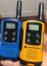 摩托罗拉（Motorola）TLKR T42公众对讲机 儿童对讲机家庭亲子户外运动 免执照手台单只装【酷炫蓝】 实拍图