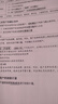 才进适用联想m7105硒鼓LJ1680打印机墨盒LD1641易加粉晒鼓LD1640H碳粉盒复印一体机墨盒激光多功能扫描Lenovo 实拍图