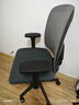 得力（deli）91107设计时尚办公椅 人体工学居家风格电脑椅 深灰色 实拍图