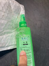 【金风玉露】花露水止痒持久出游夏季飞虫清凉喷雾200ml 艾草香(温煦安神) 2瓶 实拍图