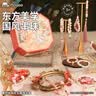 mobee儿童串珠礼盒女孩玩具7-14岁手工diy手链首饰盒益智玩具生日礼物 星月玲珑文玩串珠礼盒【180pcs】 diy手工制作；精美送礼 美学启蒙 实拍图