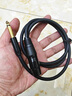 北山雀 8芯手拉手话筒线 八针8针公对母会议鹅颈麦克风延长线连接线 1.5米 BSQ-H01 实拍图