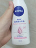 妮维雅（NIVEA）天然VC美白温润透白乳液套装（身体乳400ml+200ml） 实拍图