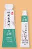 美邦祈富【开学文具】国画颜料32ml单支初学者套装单色大瓶装工笔画水墨画中国画颜料专业矿物-三绿 实拍图