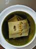 吉普号一品青柑大罐 正宗新会天马 梅江 小青柑普洱熟茶宫廷级熟普 礼物 天马大罐230g*2罐（送503珍珠茶头+林泡杯） 实拍图