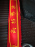 诚品礼坊【京好货】教师节锦旗定制定做锦旗订做定制送月嫂美容院物业感谢送幼儿园老师医生律师驾校 月亮款立体闪金 80x120cm 实拍图